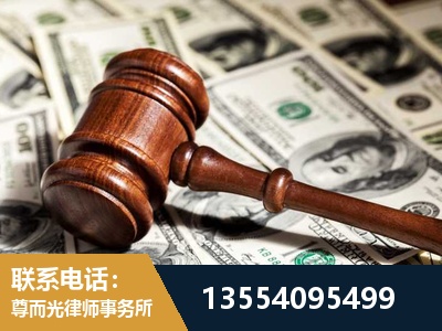 伊春-离婚纠纷律师