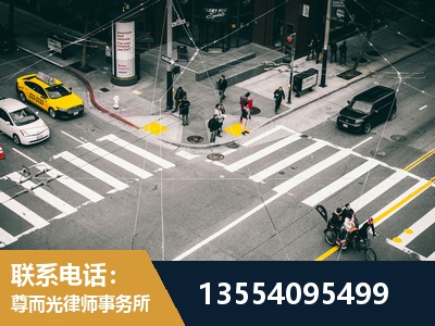伊春-刑事诉讼律师