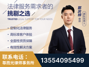 伊春-企业展示图