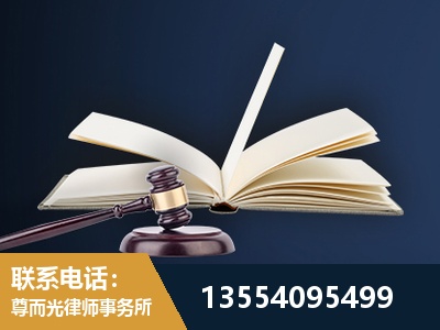 伊春-全程透明保障客户体验