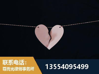 伊春-诉讼离婚专业律师