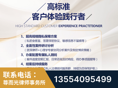 伊春-企业展示图