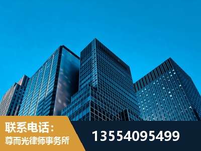 伊春-刑事案件律师