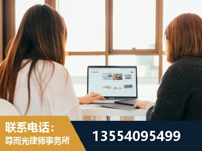 伊春-工伤认定律师