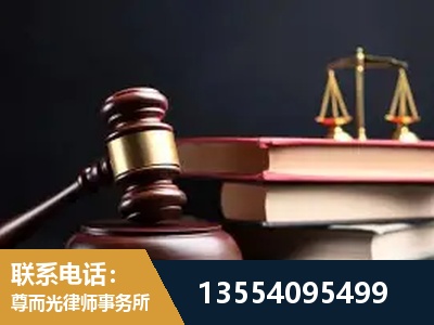 伊春-独创办案方法论 + 三级质控